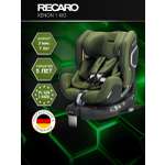 Автокресло Recaro Xenon 1 KID Isofix 0+/1/2 (0-25 кг) зеленый