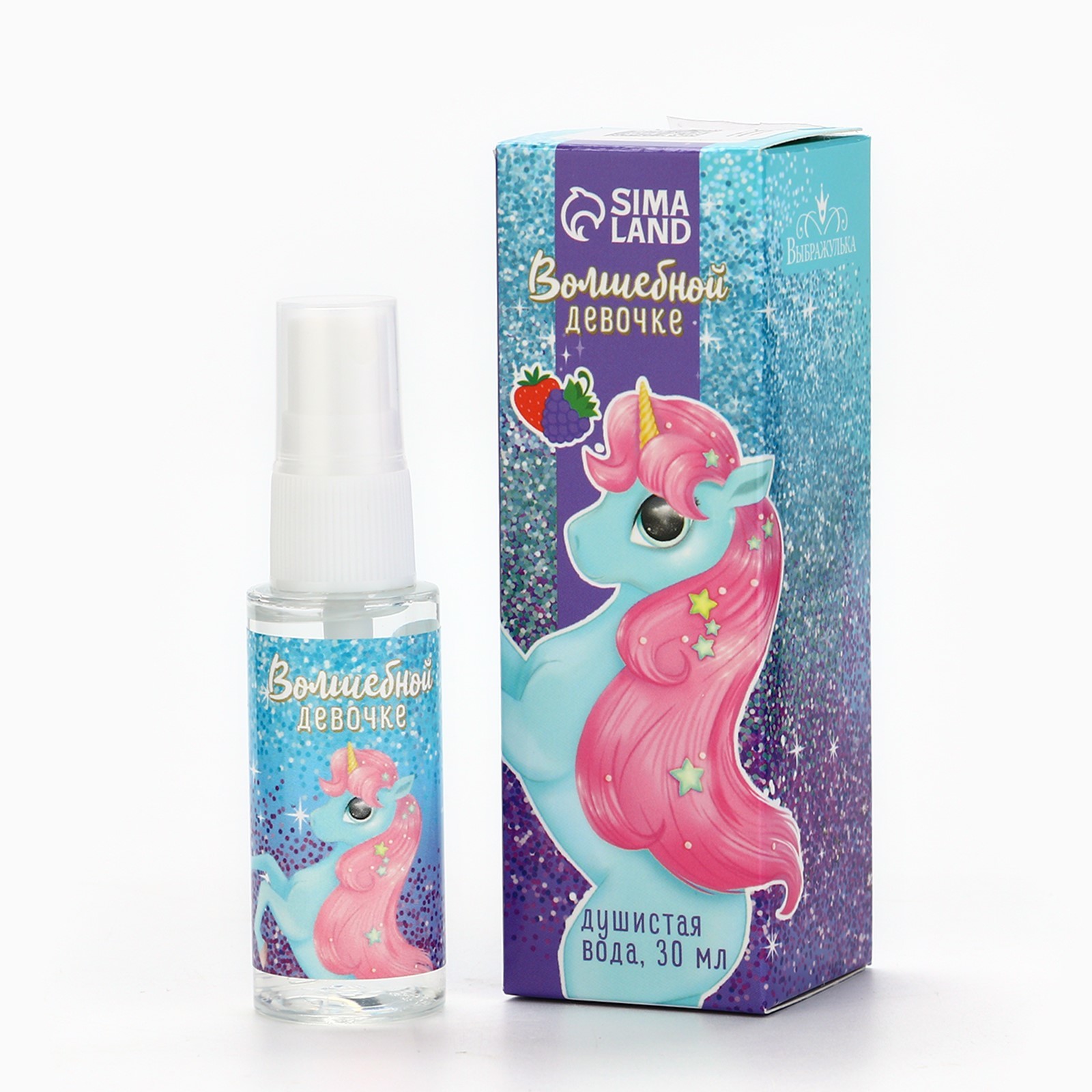 Душистая вода Выбражулька детская «Волшебной девочке» с ароматом лесных ягод, 30 мл - фото 1