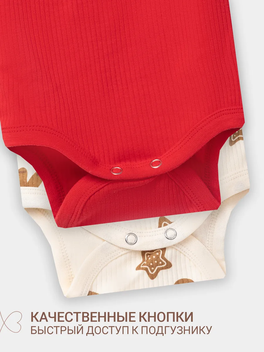 Боди 2 шт Mark Formelle (Марк Формэль) 13018-2/огненный красный +печеньки на сл.масле - фото 6