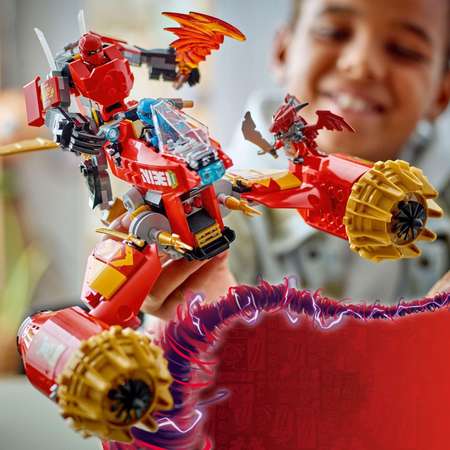 Конструктор LEGO NINJAGO Боевой робот Кая Всадник бури блочный