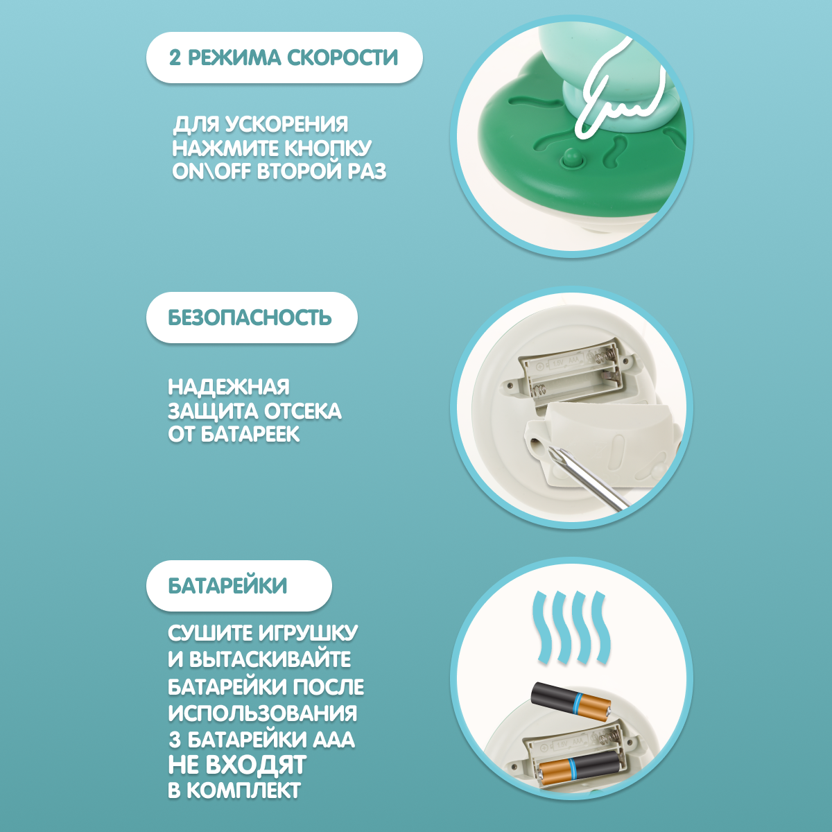 Игрушка Жирафики - фото 10