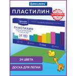 Пластилин Brauberg 24 цв.