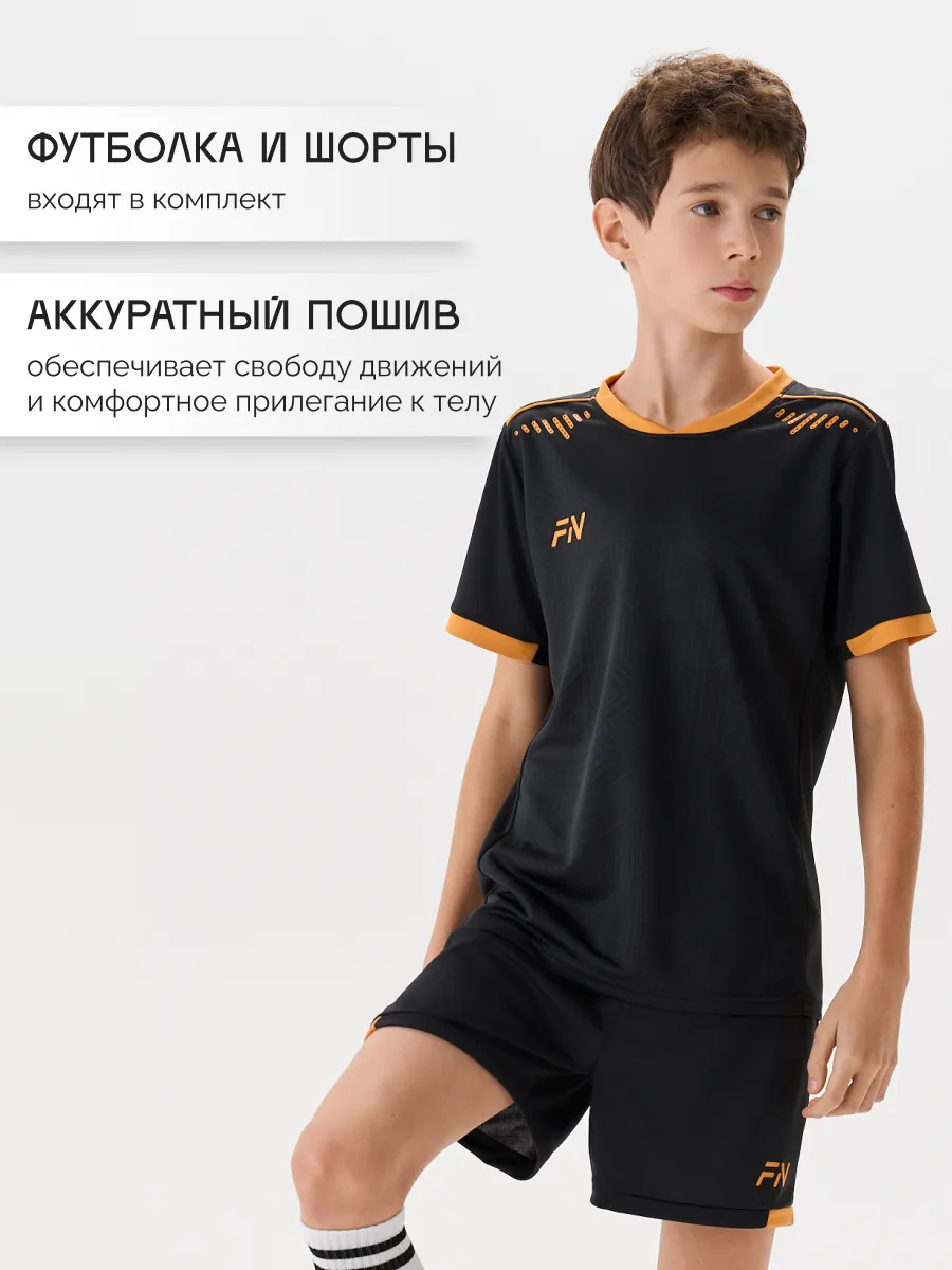 Костюм FN KFN4261011-037 - фото 4