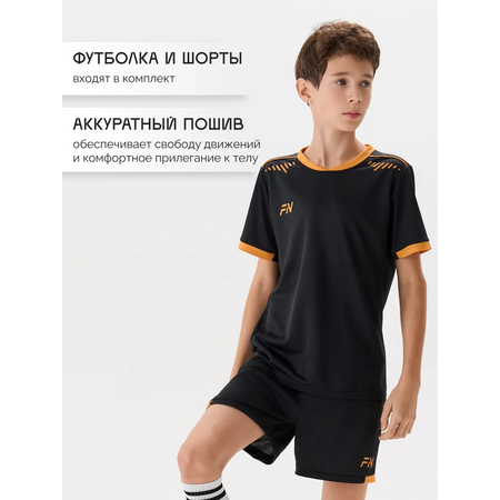 Костюм FN