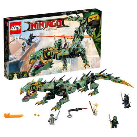 Конструктор LEGO NINJAGO блочный
