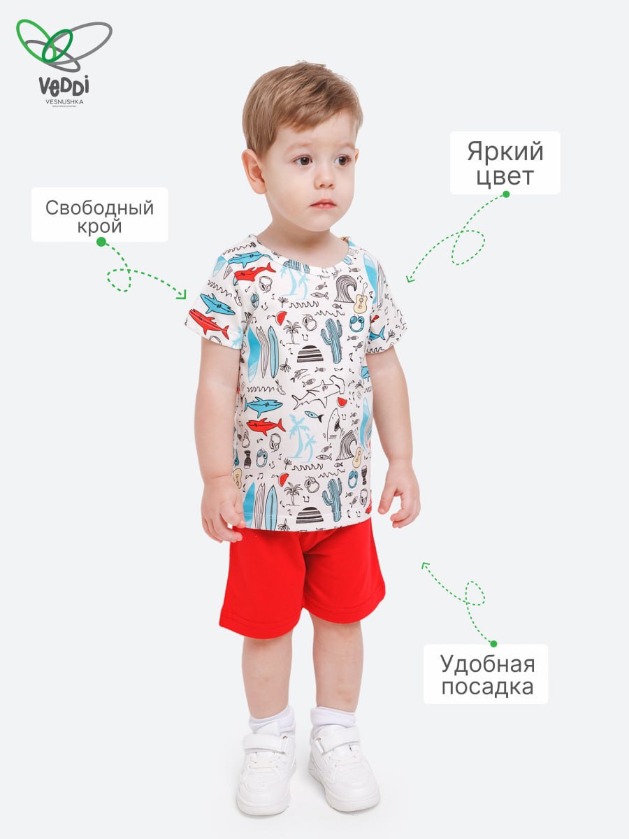 Комплект VEDDI 683к-22-белый/красный - фото 3