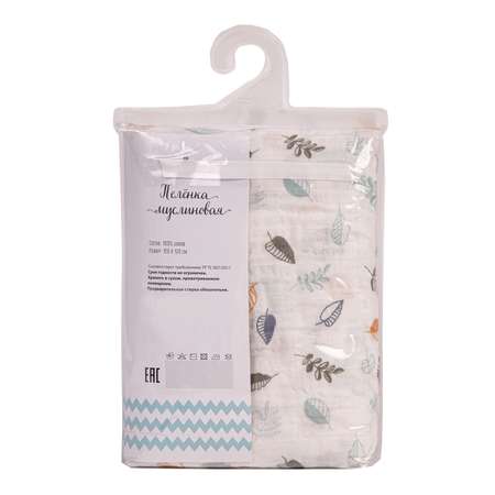 Пелёнка Babyton Листики DMLc308/56