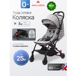 Коляска прогулочная Maclaren Troia Glen Plaid серый