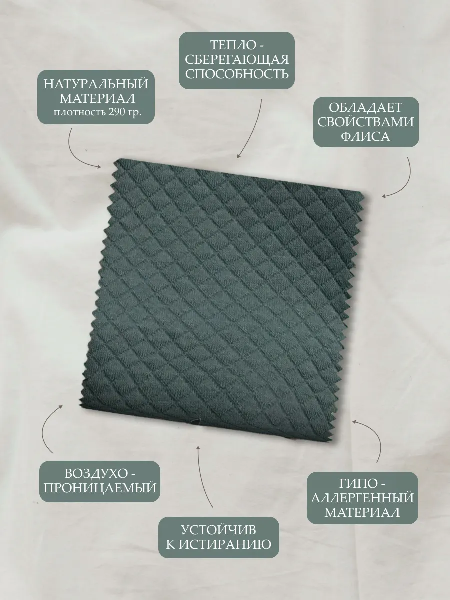 Комбинезон Супер Пупс мод24/светлыйхаки - фото 4