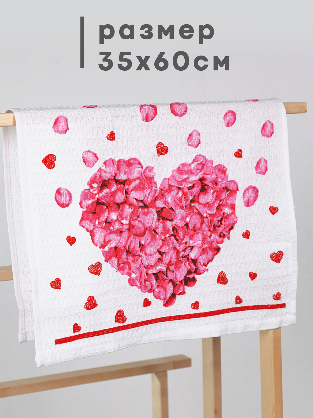 Комплект полотенец кухонных Wellness Валентин Набор_3 - фото 4