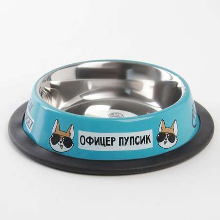 Миска Пушистое счастье металлическая с нескользящим основанием «Офицер Пупсик» 235 мл 15х3.5 см