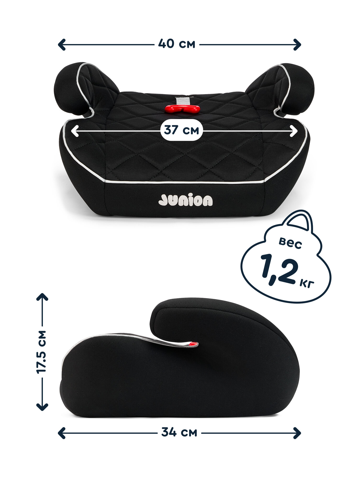 Автокресло Junion Maxi 2/3 (15-36 кг) черный - фото 3