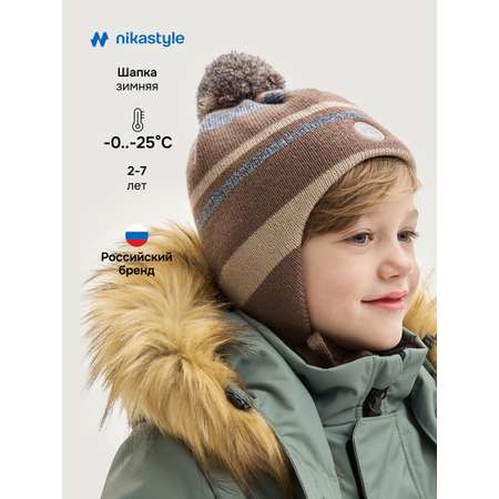 Шапка NIKASTYLE