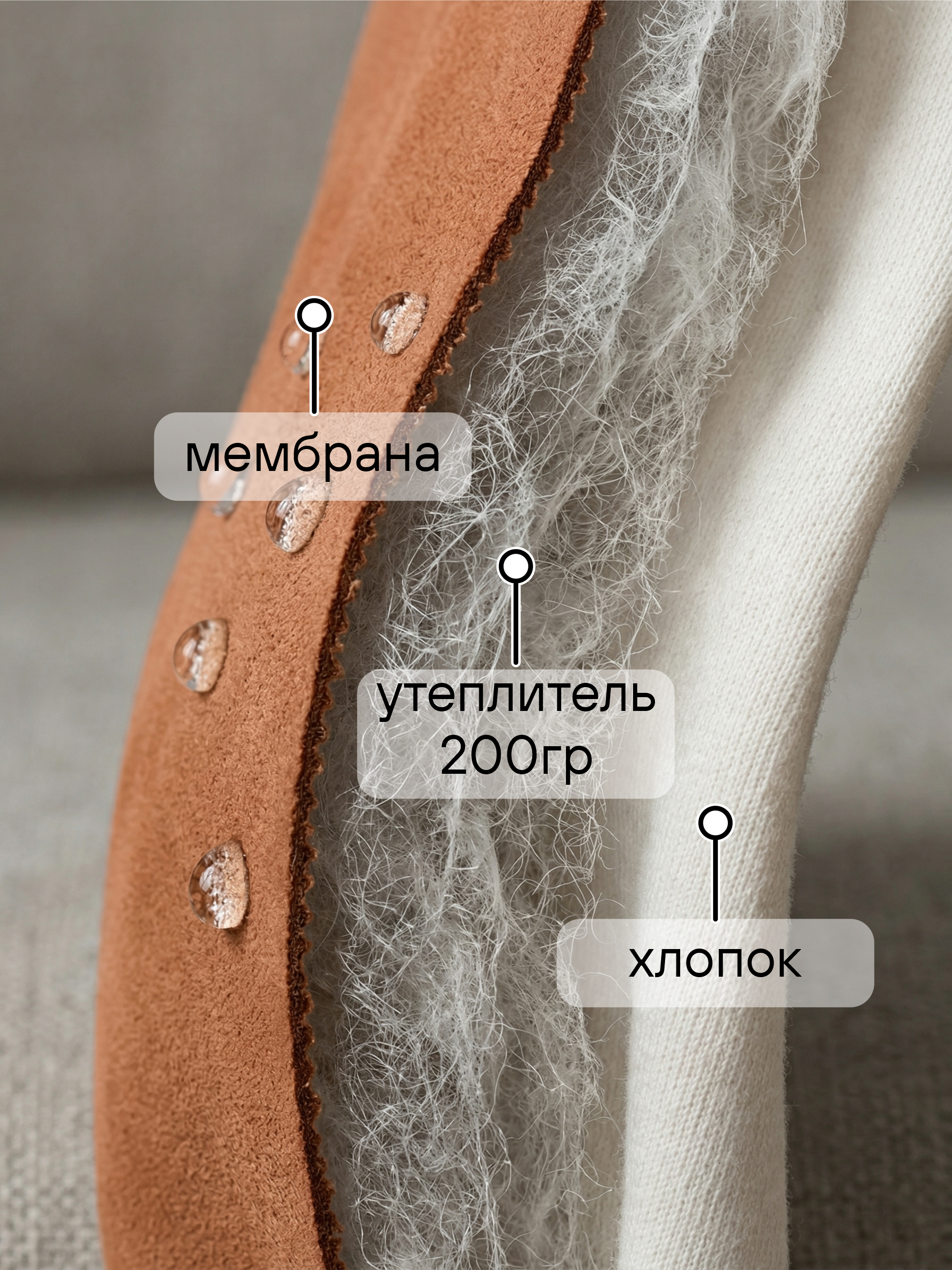 Комбинезон СОННЫЙ ГНОМИК 2315/48 - фото 11