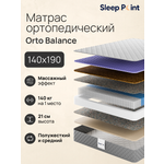 Матрас Sleep.Point Orto Balance 140х190