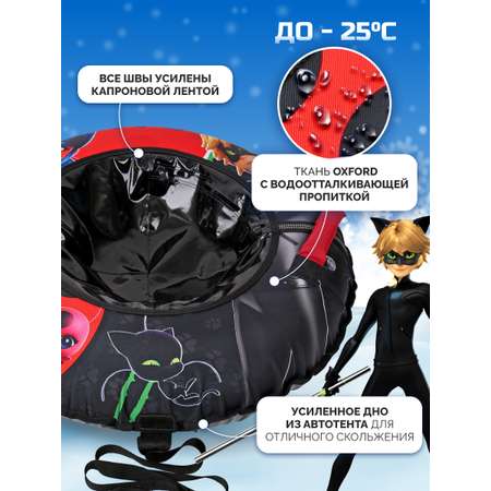 Тюбинг NiKA kids 80 см