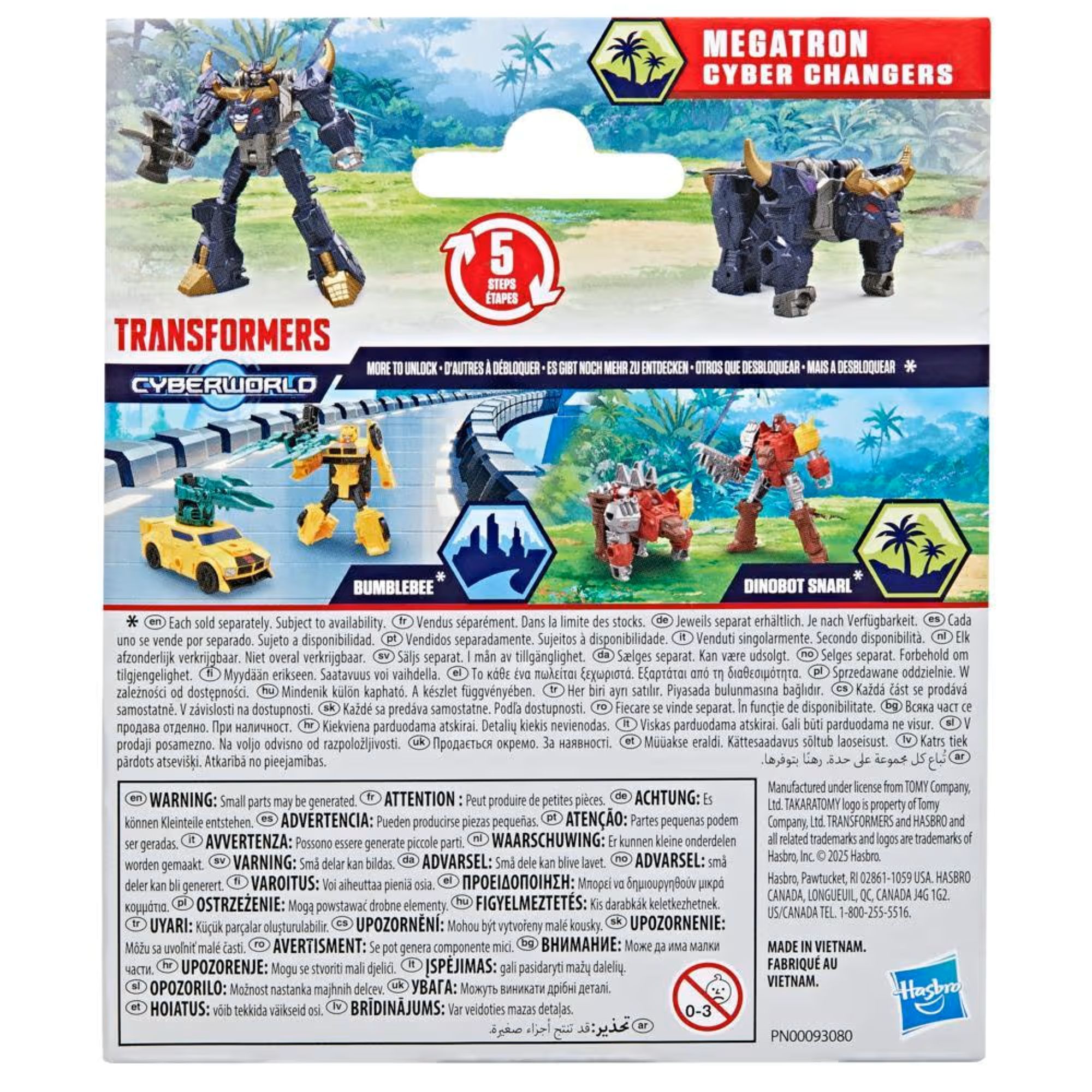 Фигурка Hasbro Трансформер Мегатрон - фото 11