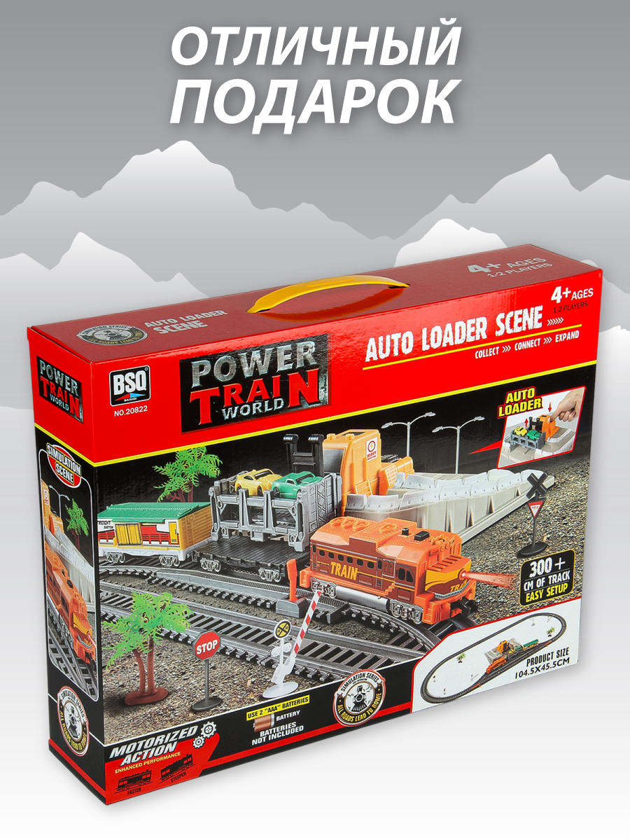 Развивающая железная дорога Veld Co 104 см 136351 - фото 14