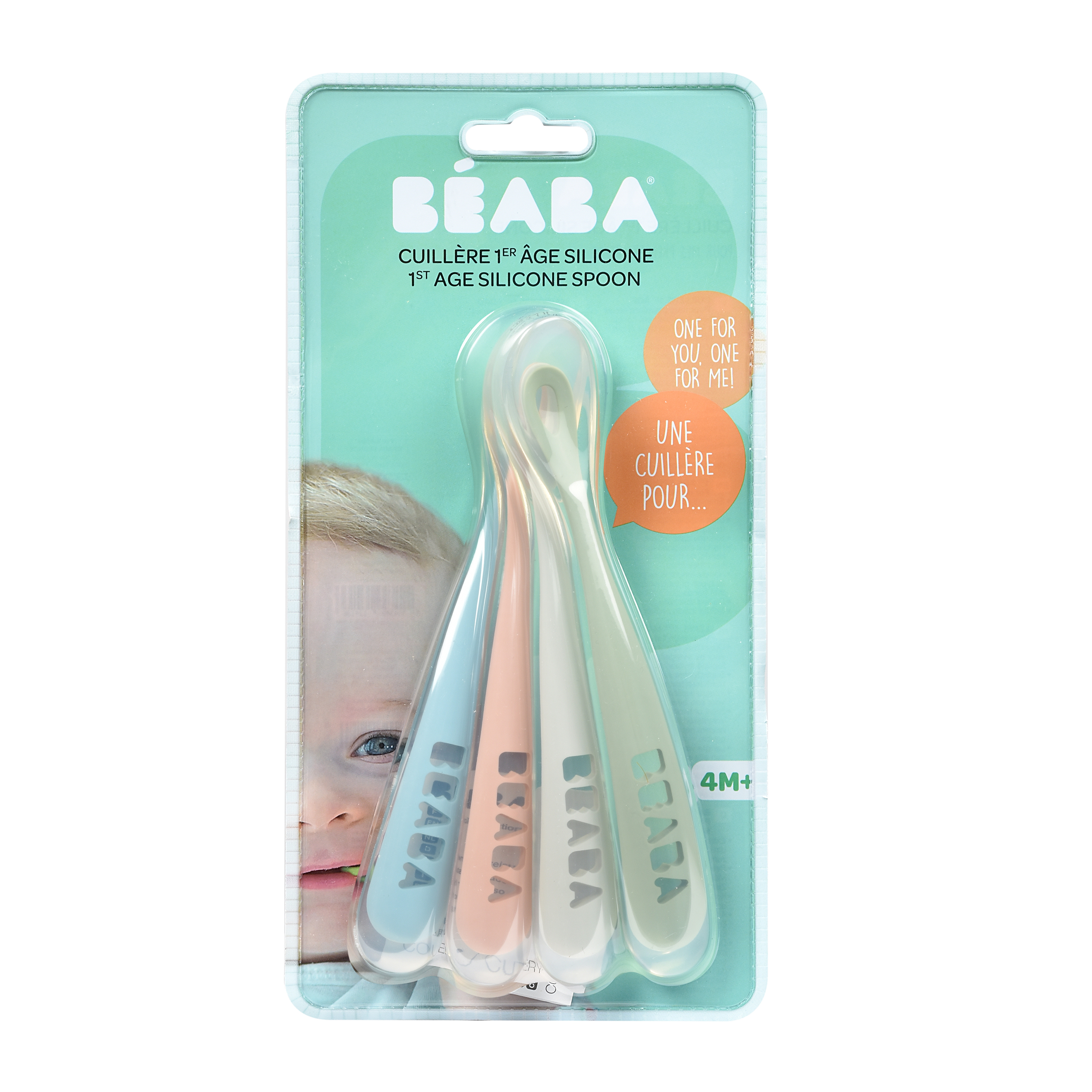 Ложка BEABA 4 шт. - фото 3