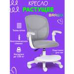 Компьютерное кресло Brabix