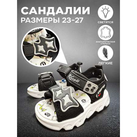 Сандалии 3DPEN-2