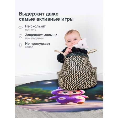 Коврик для детей \"Лабубу\" диам. 80 см с принтом (Розовый)