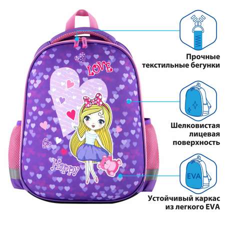Ранец Пифагор