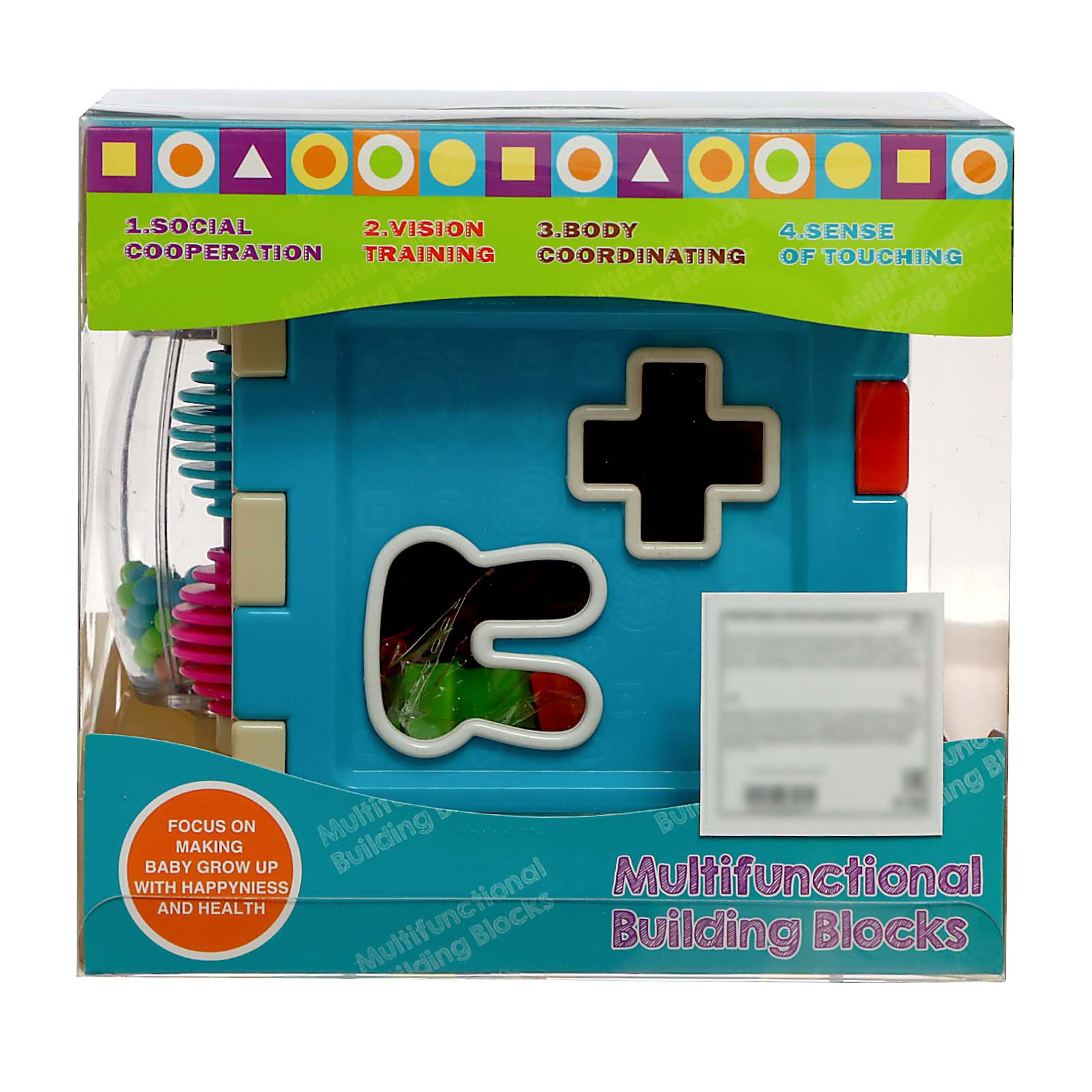 Игрушка Sima-Land сортер - фото 9