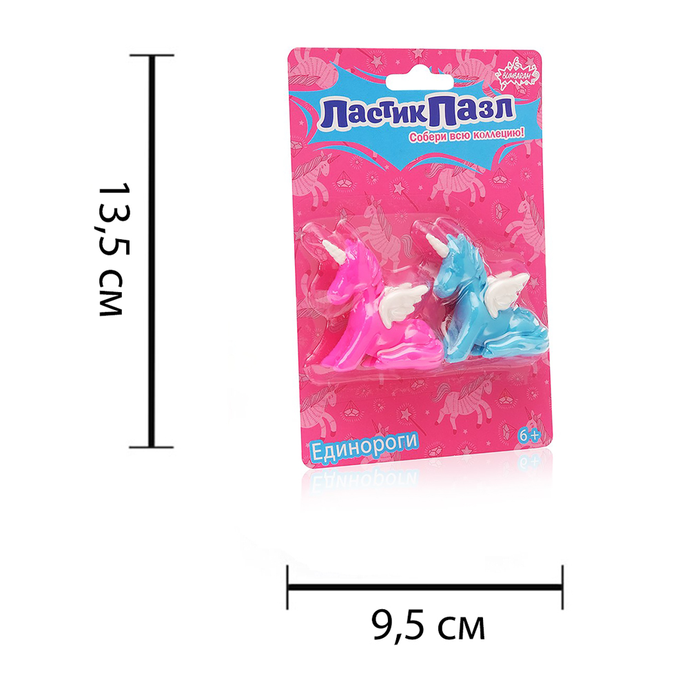 Ластик Бумбарам Единорог - фото 6