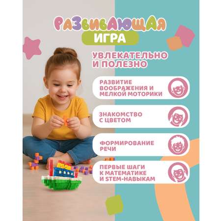 Пластилин 1TOY легкий 5 цв.