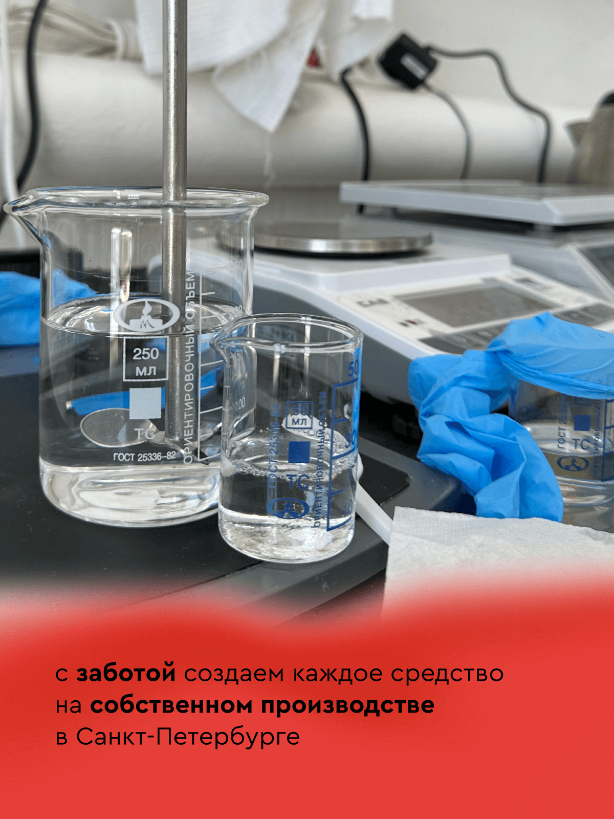 Шампунь для собак ProAnimal 1:50 ExtraClean Универсальный профессиональный очищающий - фото 2