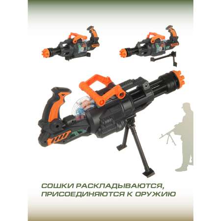 Автомат Veld Co