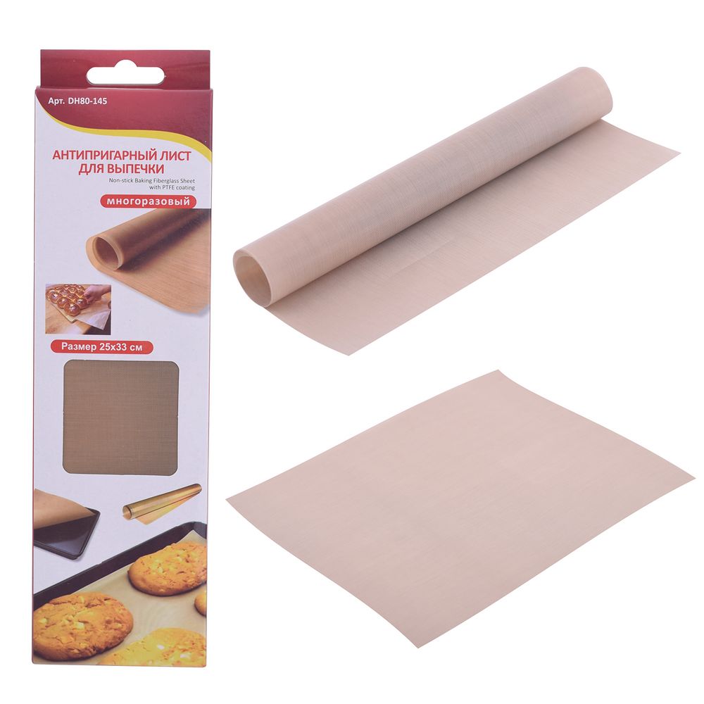 Лист для выпечки Мультидом антипригарный 25x33см - фото 2