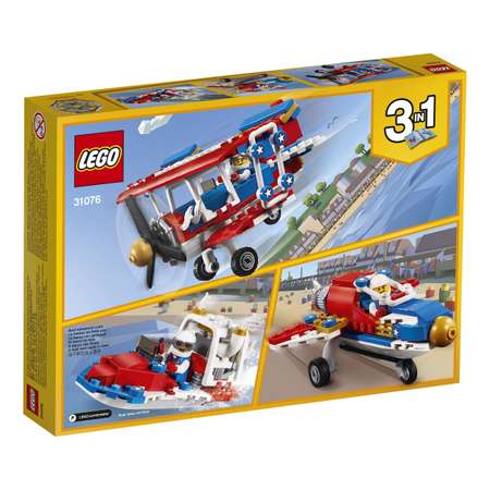 Конструктор LEGO Creator блочный
