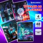 Общая тетрадь Brauberg клетка 48 лист. 4 шт.