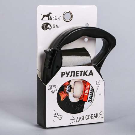 Рулетка Пушистое счастье «100% защита» 3 м