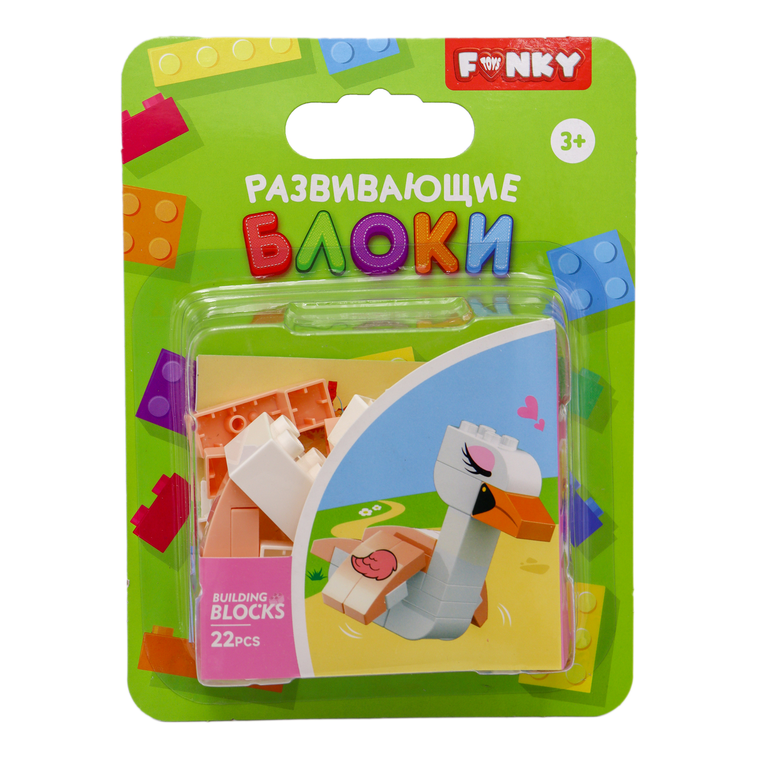 Конструктор Funky Toys Лебедь блочный - фото 1