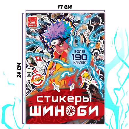 Стикеры Буква-ленд