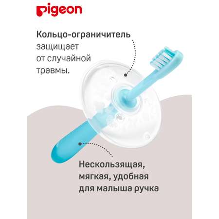 Зубная щетка классическая Pigeon от 1,5 лет