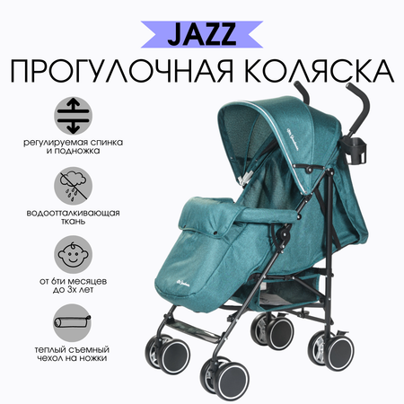 Коляска прогулочная Mr Sandman Jazz
