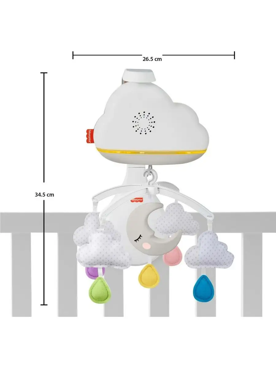 Мобиль Fisher Price Успокаивающие облачка - фото 5