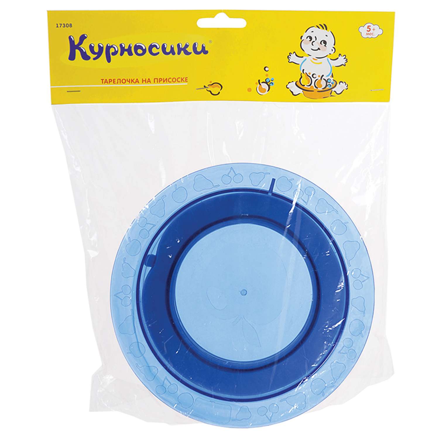 Тарелка Курносики в ассортименте - фото 3