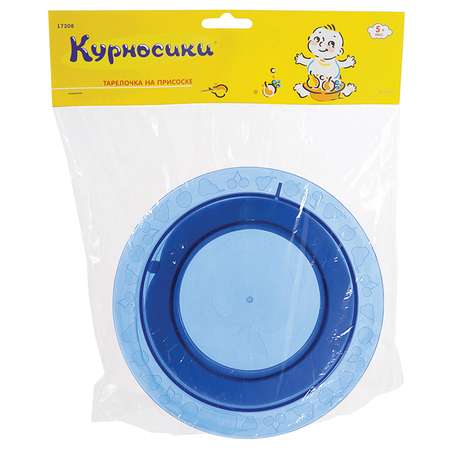 Тарелка Курносики в ассортименте