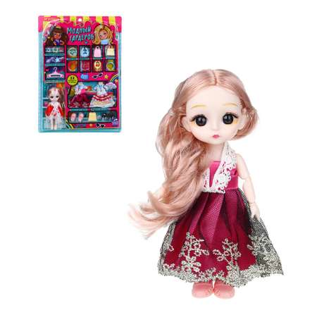 Кукла мини Игроленд