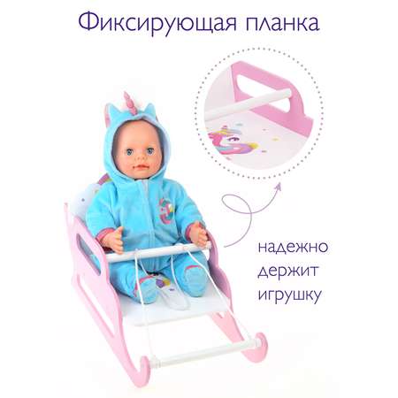Аксессуар для кукол Mary Poppins кукольный интерьер