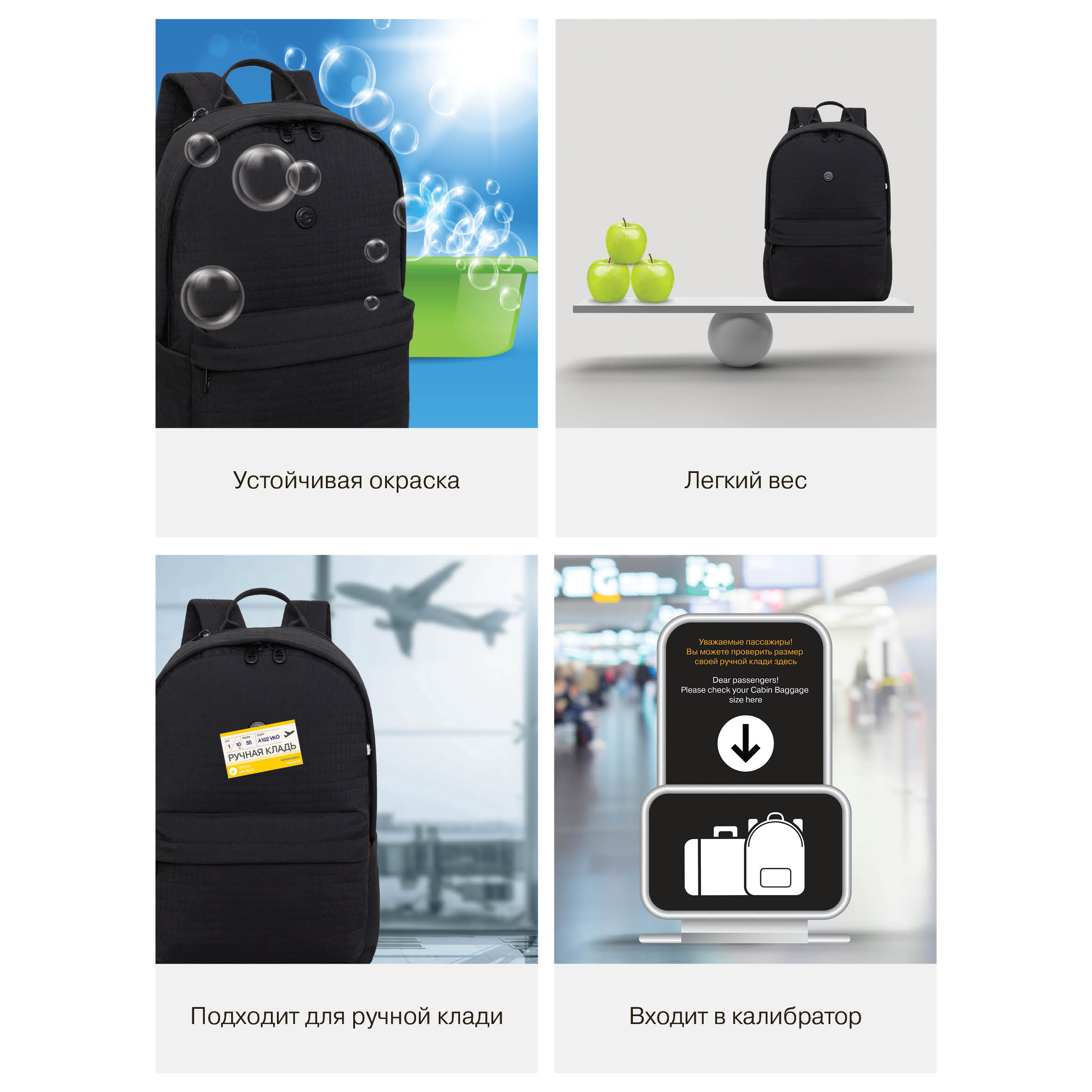 Рюкзак Grizzly Для девочки - фото 12