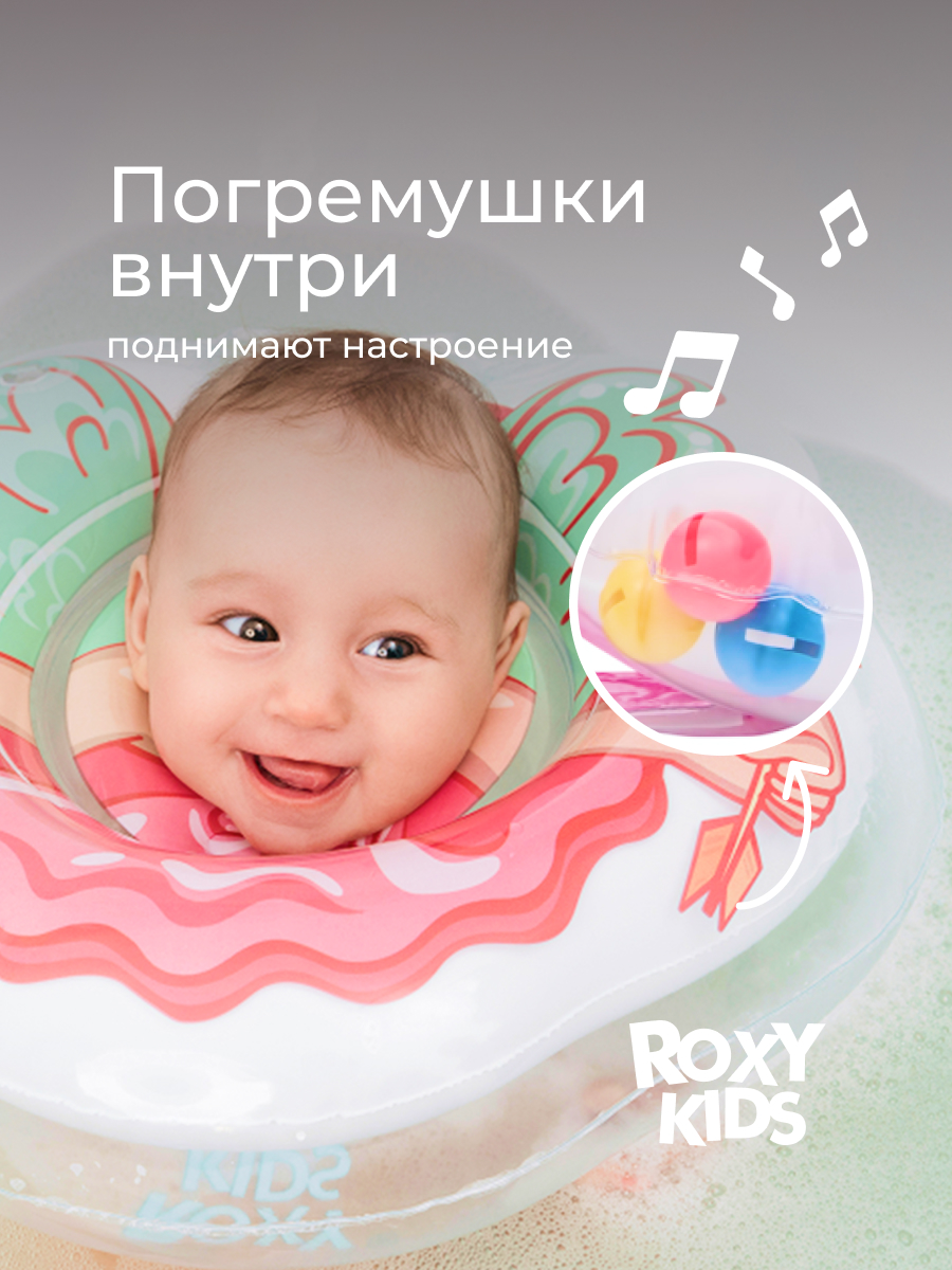 Круг для купания ROXY-KIDS Flipper Ангел белый - фото 2