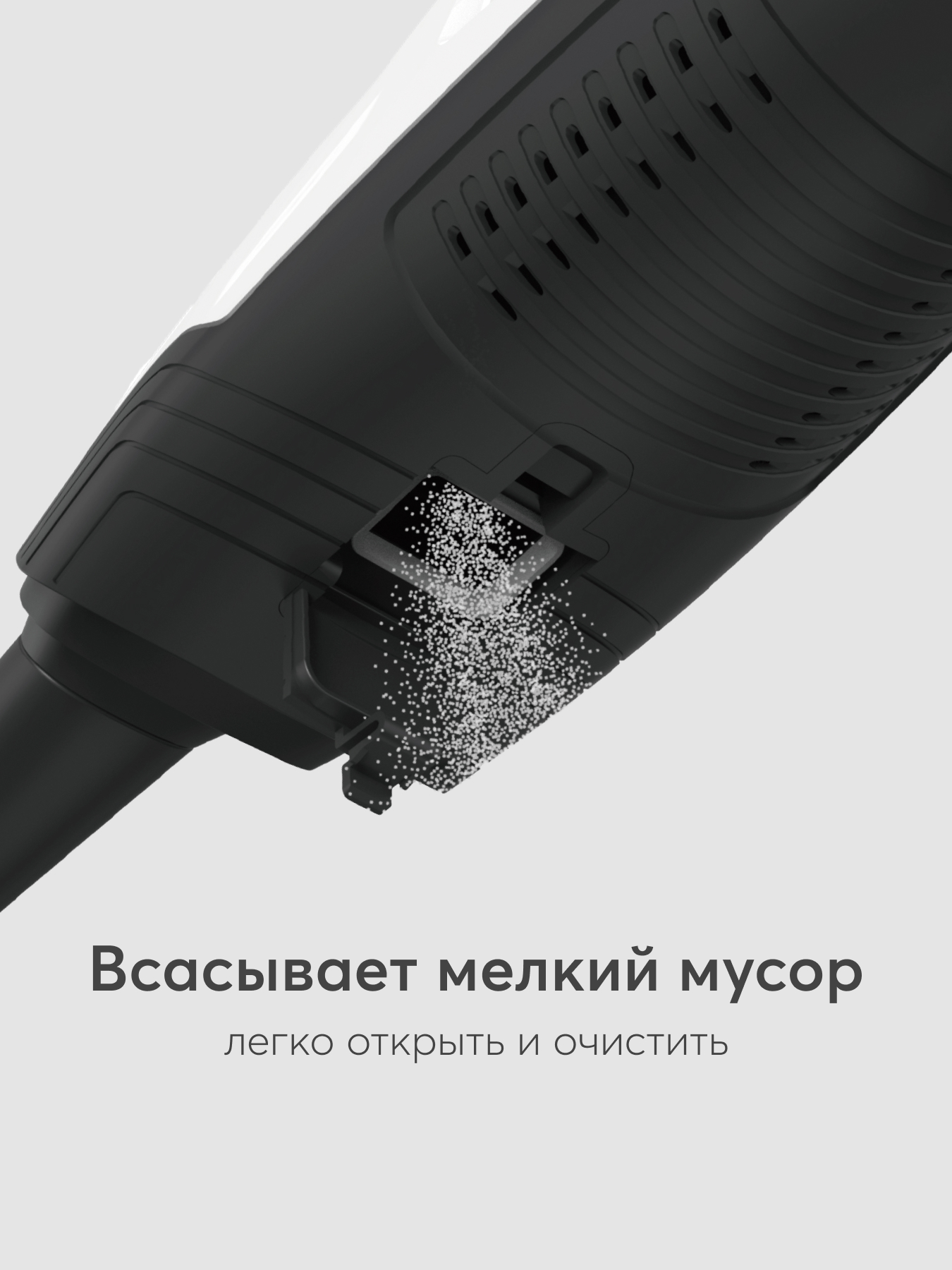 Игрушка Happy Baby пылесос - фото 4