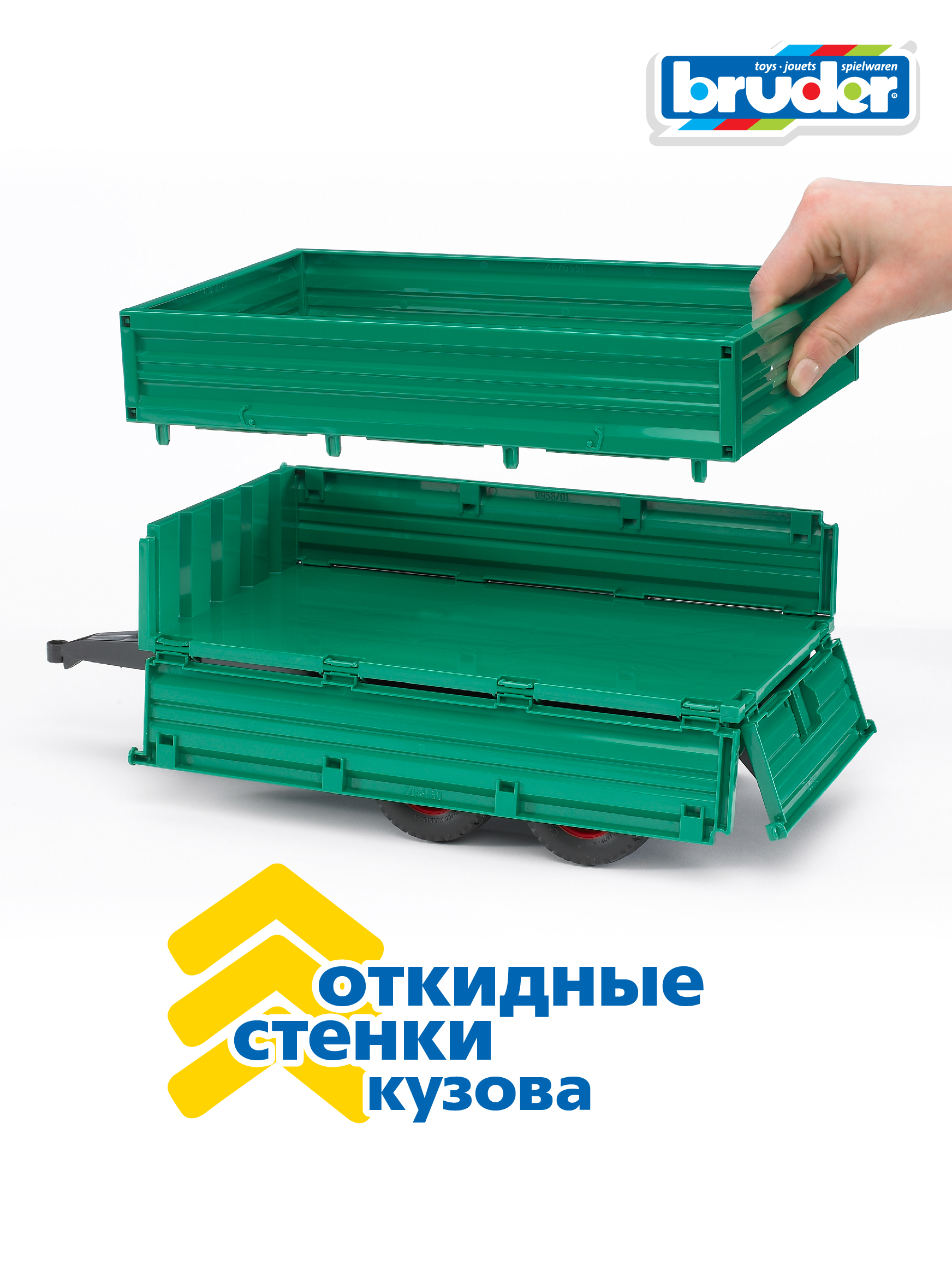 Прицеп Bruder Опрокидывающийся 02-010 - фото 4