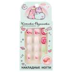 Игрушка Милая леди маникюрный набор